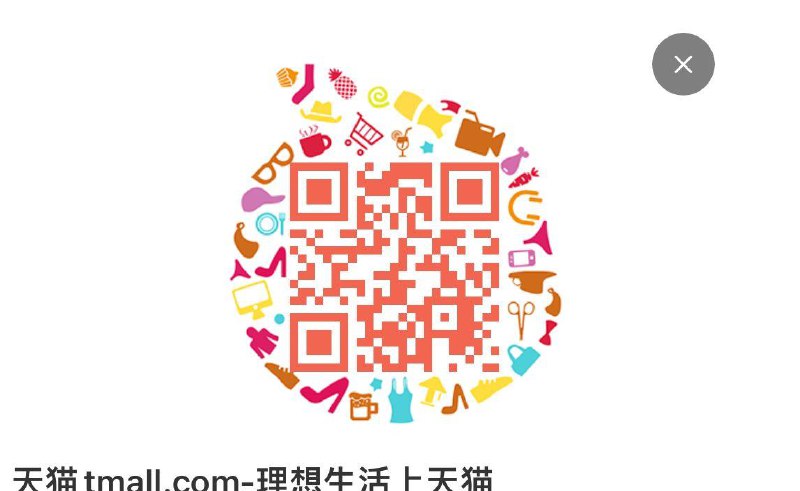 页面可领3国际金---全品券 d.618day.com/618