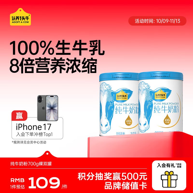 先领169-30卷