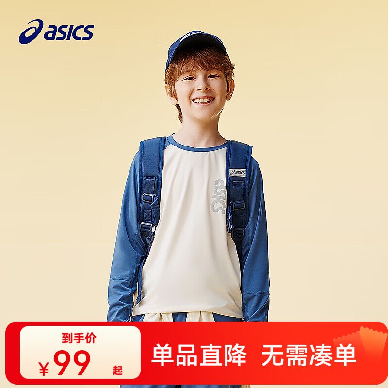 89元 ASICS亚瑟士 儿童长袖T恤