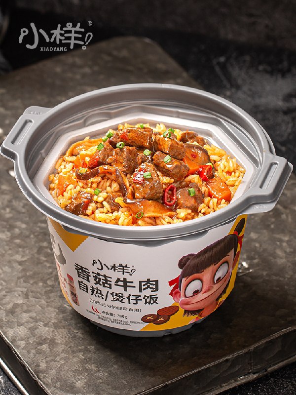 4件31.9元 小样旗舰店小样多口味自热煲仔饭4桶加赠小样乳酸菌100ml*4瓶(EsfoXs4VXQf)/