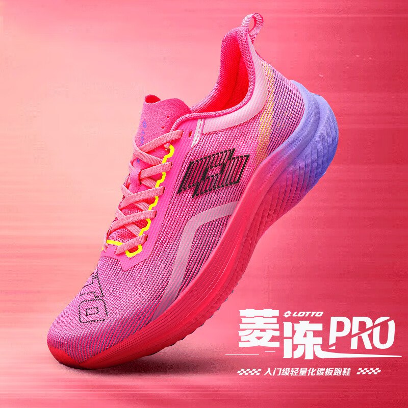 先领100-20补贴卷