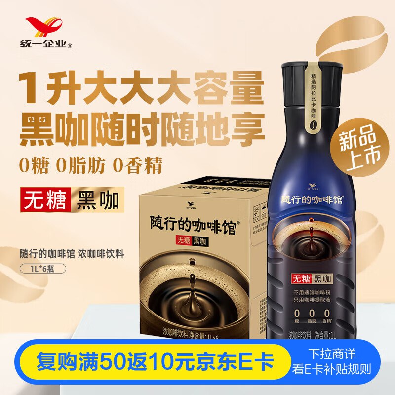 plus 300-30品类卷