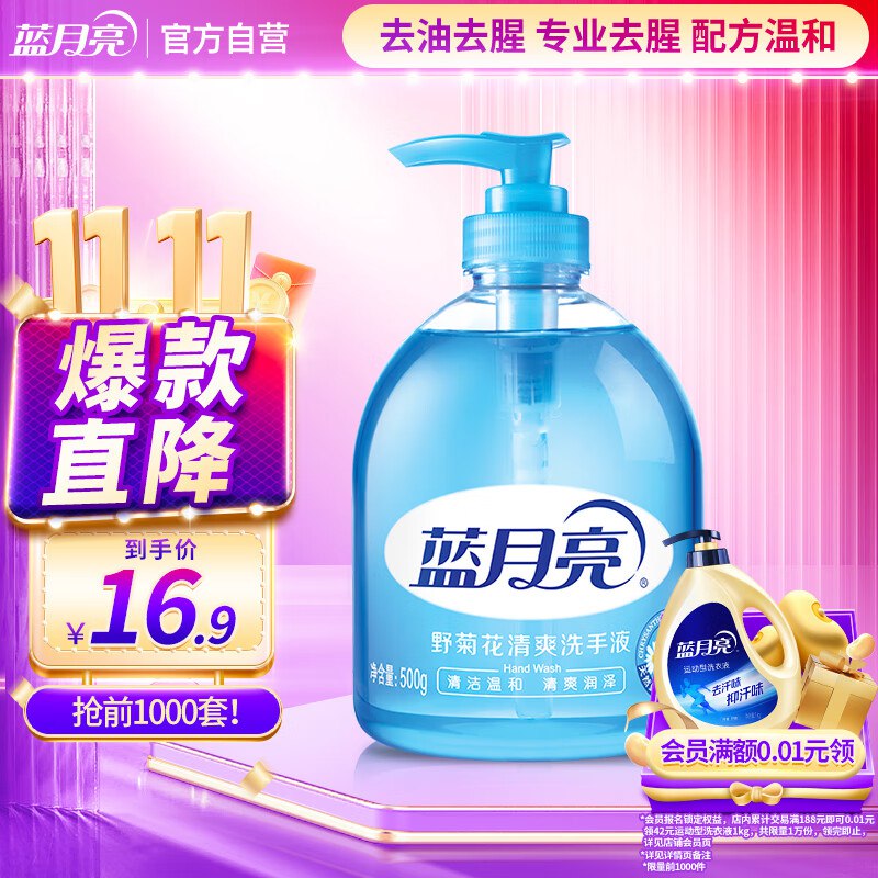 14件22