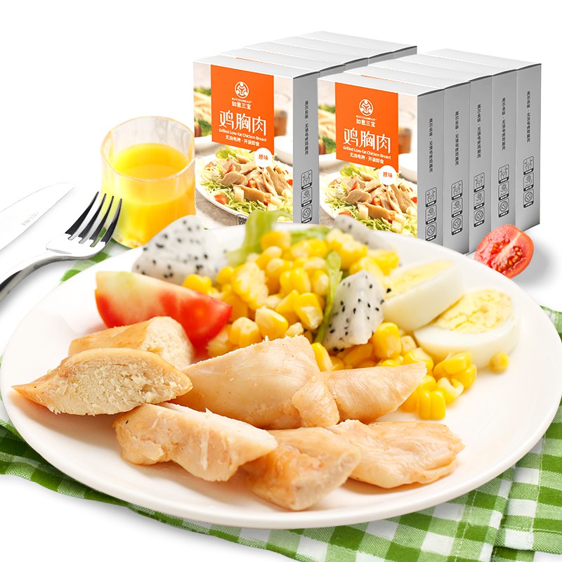 如意三宝 健身增肌减脂代餐即食鳮胸肉 12盒3月17到期   介意勿拍59 