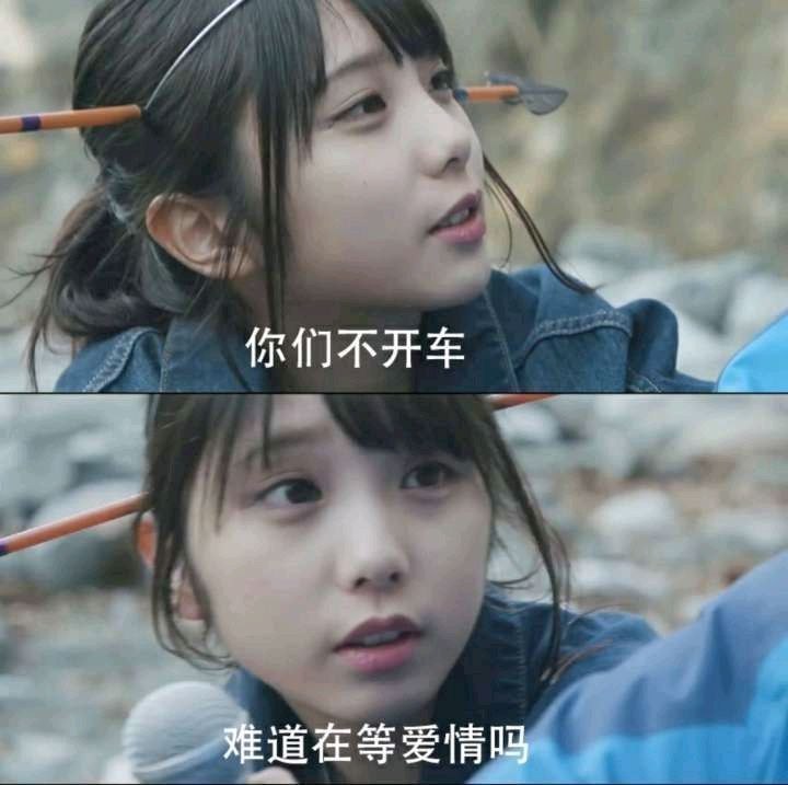 我们开始今晚的零点车吧0点后下单价格才对先领券歌曲《太迟》王茗熟悉的味道跟配方