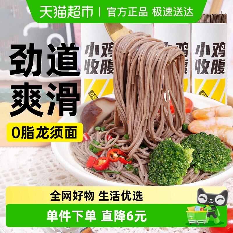 35.9元 猫超包邮铁棍山药魔芋荞麦龙须面：/