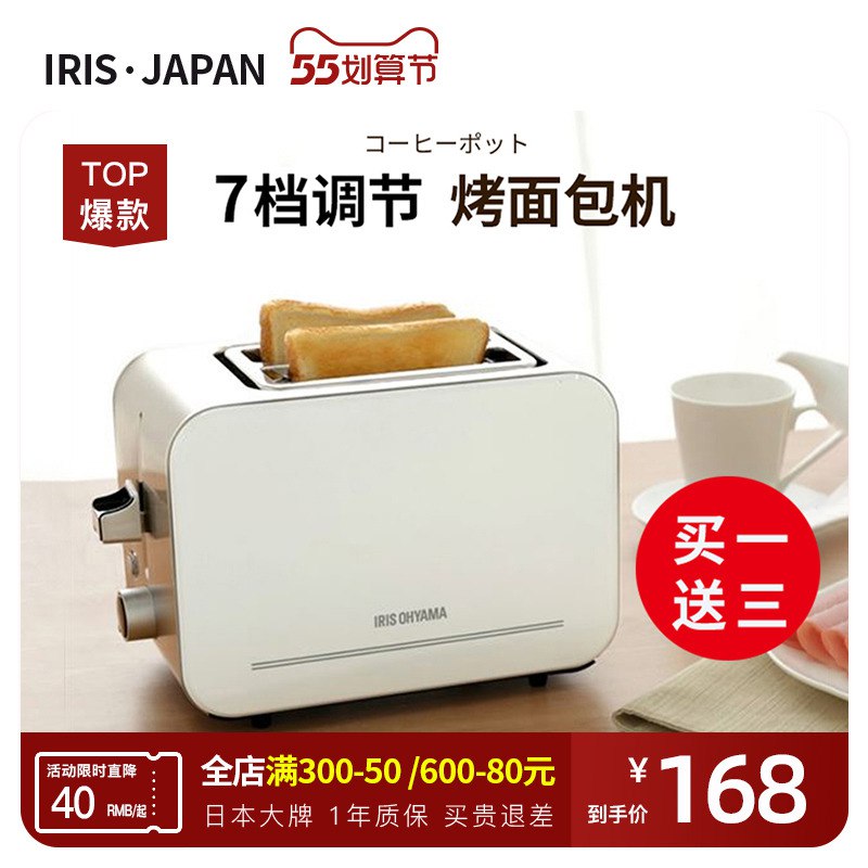 2.凑单商品 也加购物车1件￥M5Kf28DuliH￥/  把两个商品一起【提交付款】然后单独把凑单商品【退款】德妃洗面奶160ml 到手59.7元