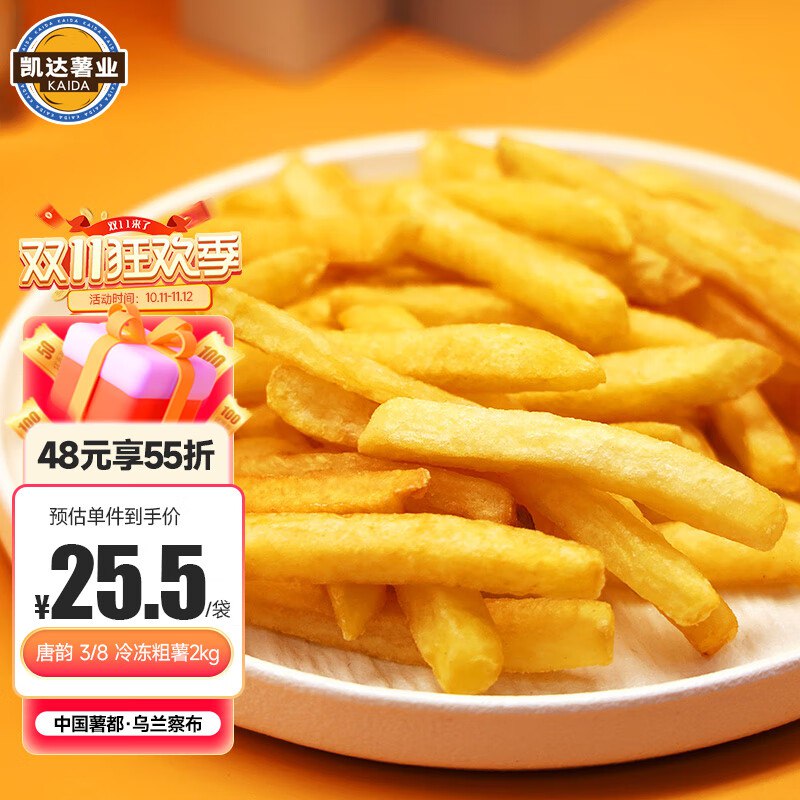 底栏点主会场领200-20卷