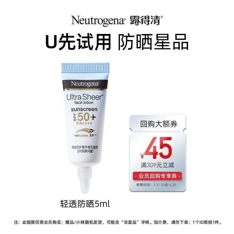 1-符合1  亓/ CZ0001 /)iJxTdobQ7s6)//