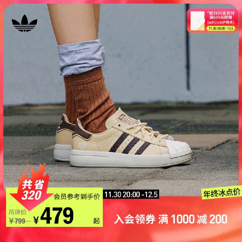 1-阿迪1500-400补了/ CZ0001  dl480.kuaizhan.com/?PoKYW4QmlUQ /:/ CA1371/