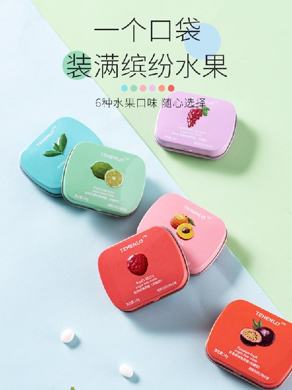 拍6份 15.9元天兴隆无糖薄荷糖  