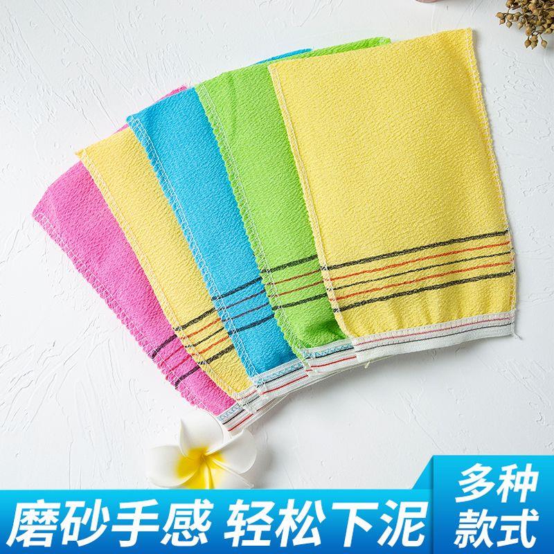 10.9元，一次性加厚搓澡巾10只