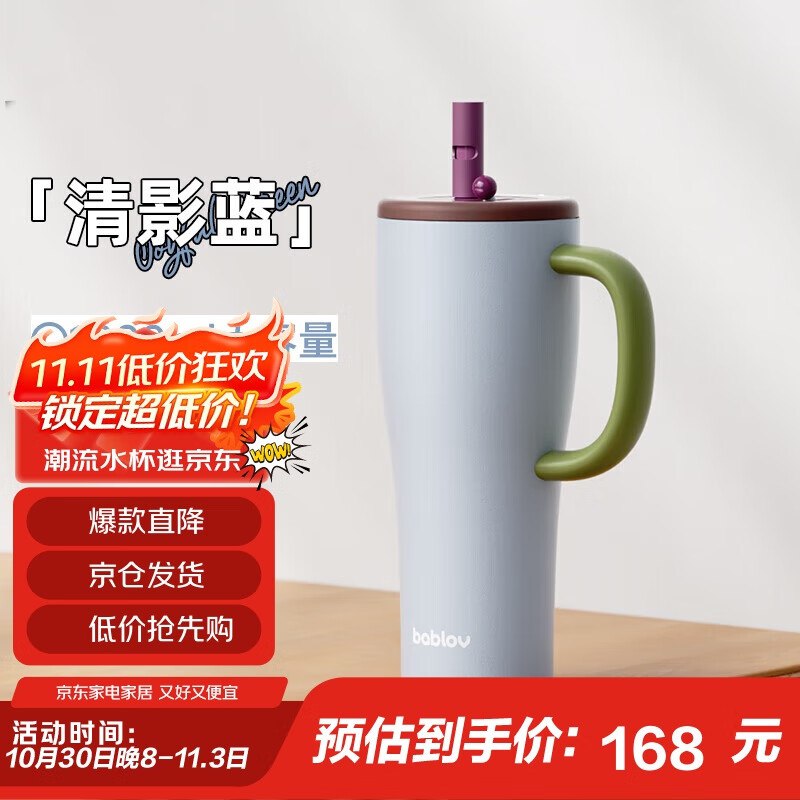 如有直播间5折拍2件，折24.5/件