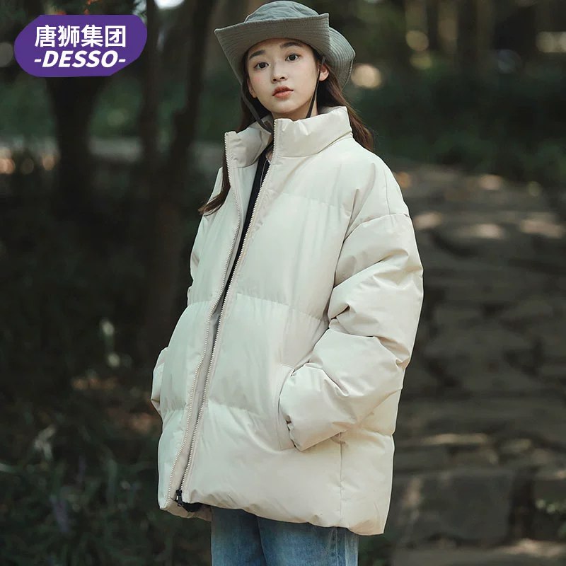 1面包服全窽一个价💰49.9天冷了，棉服都给自己安排上