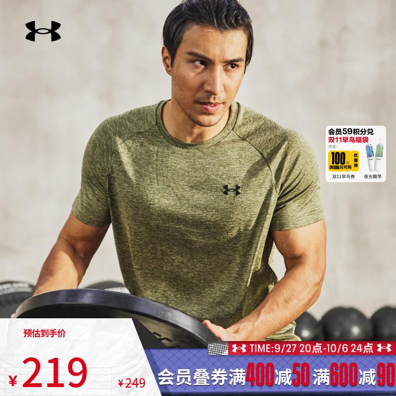 2(/)IViiWaxfYUi)/):// CZ3148安德玛500-150，店铺有7折款/