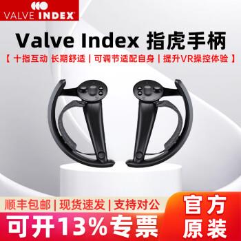 眇杀会场加购 先浏览收藏 