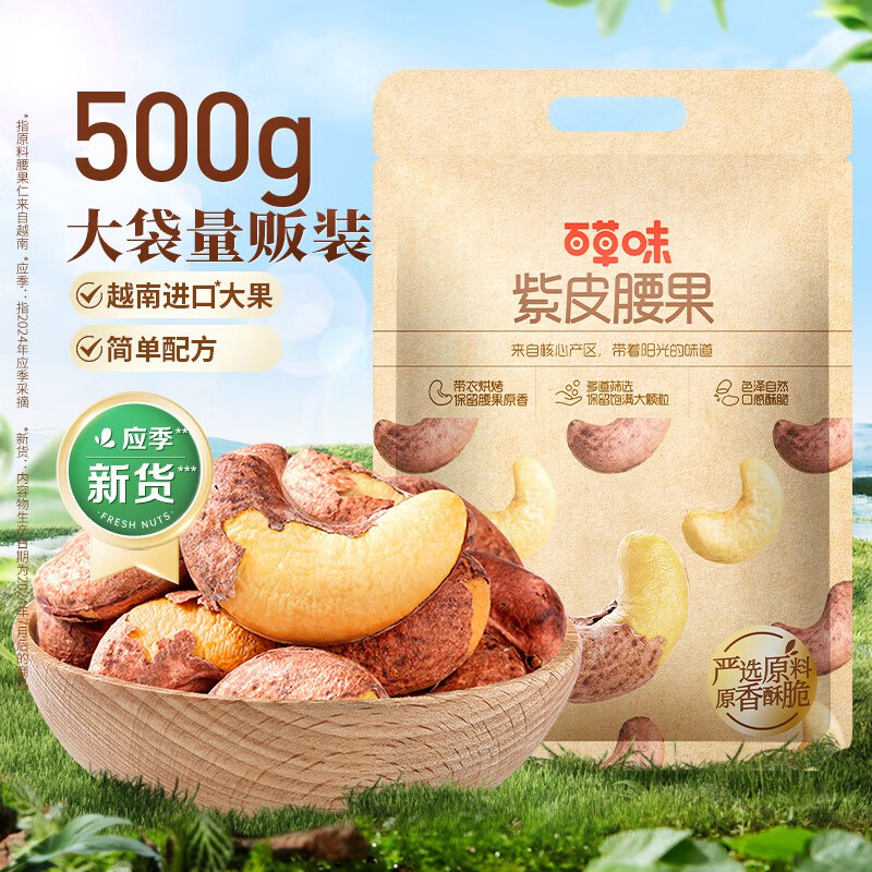 先领59-10补帖卷