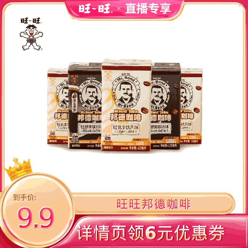 1-/ CZ0001 /)6sm0dACdQC5)//9.9亓旺旺按需/