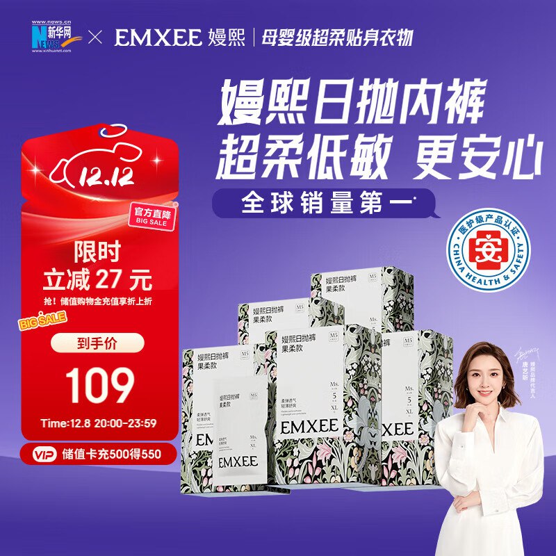 200-20卷