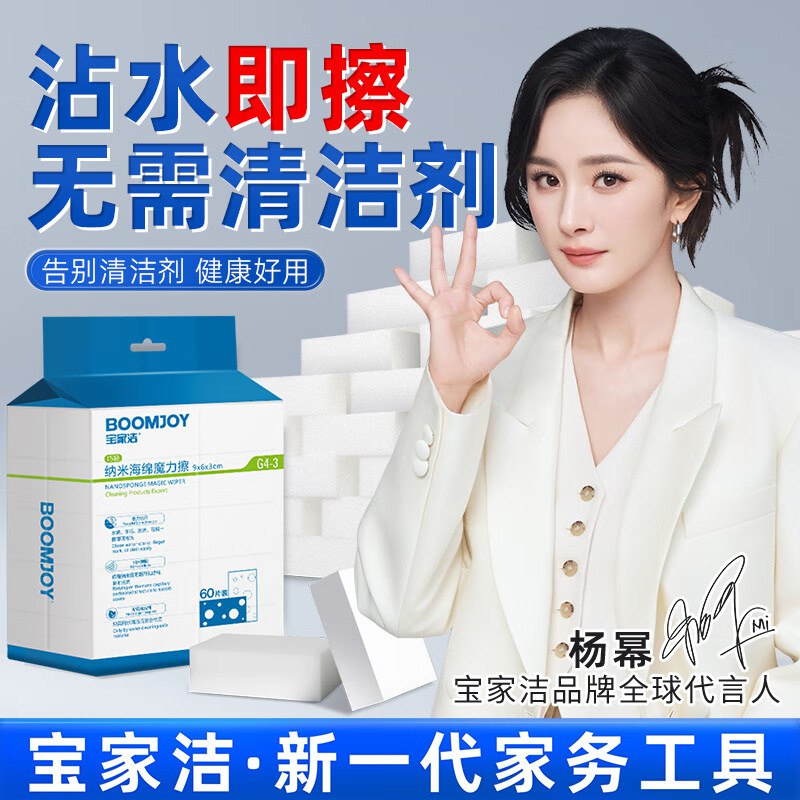 先领29-10卷