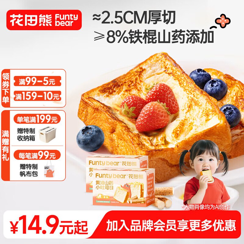 9-5卷