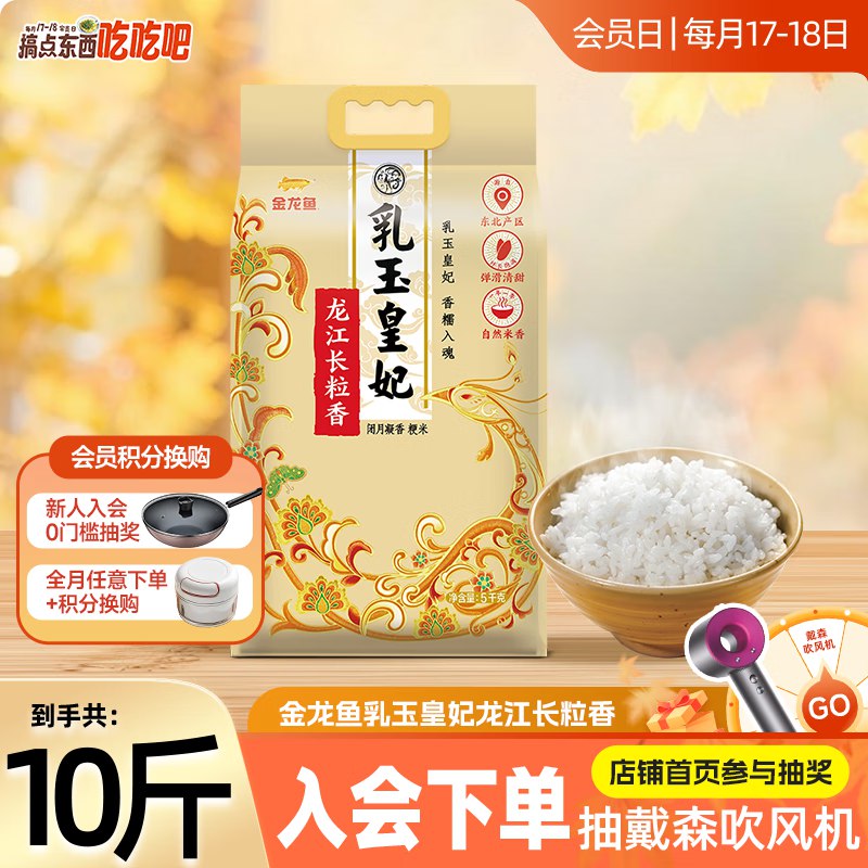先领99-10卷