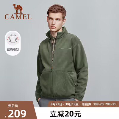 129元 骆驼官方旗舰店宽松短款潮流时尚针织衫外套(yMSE2C0tHBf)/ CZ1111六种颜色可选  秋冬潮流单品