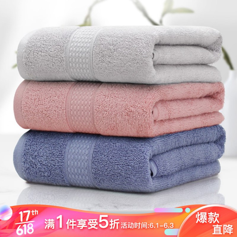 HOYO毛巾纯棉A类长绒棉洗擦脸巾