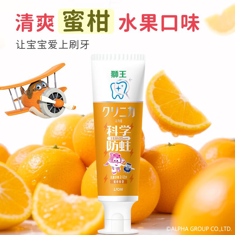 领29-5卷