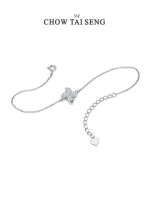 0点后下单 先领券 139元周大生梦幻风车纯银手链(gIxkX5jbA6O)/  ---每天都要领3️⃣次！记得哦👉