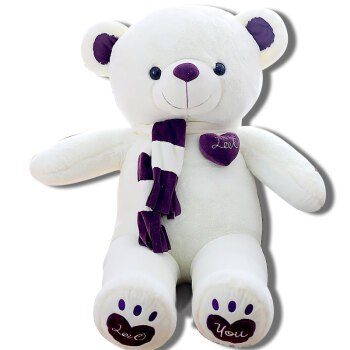 【京东】威尔通 泰迪熊公仔毛绒玩具布娃娃女孩大号熊猫公仔抱抱狗熊睡觉靠枕女孩玩偶生日礼物送女圣诞节80cm紫