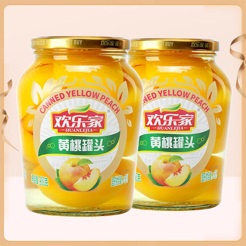 欢乐家  黄桃罐头900g*2瓶