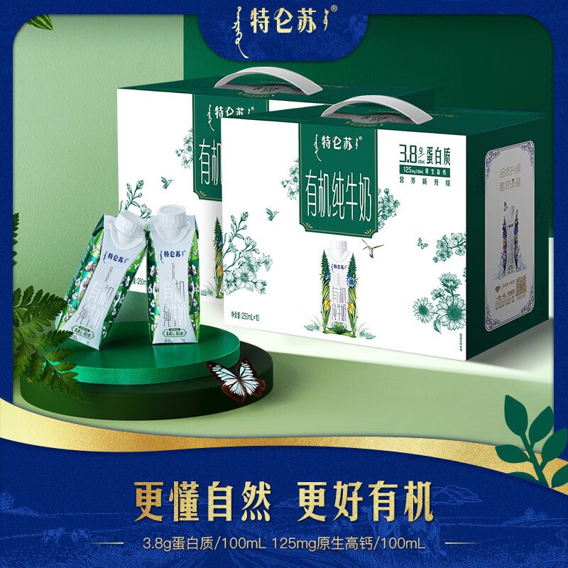 先领99-10补贴卷