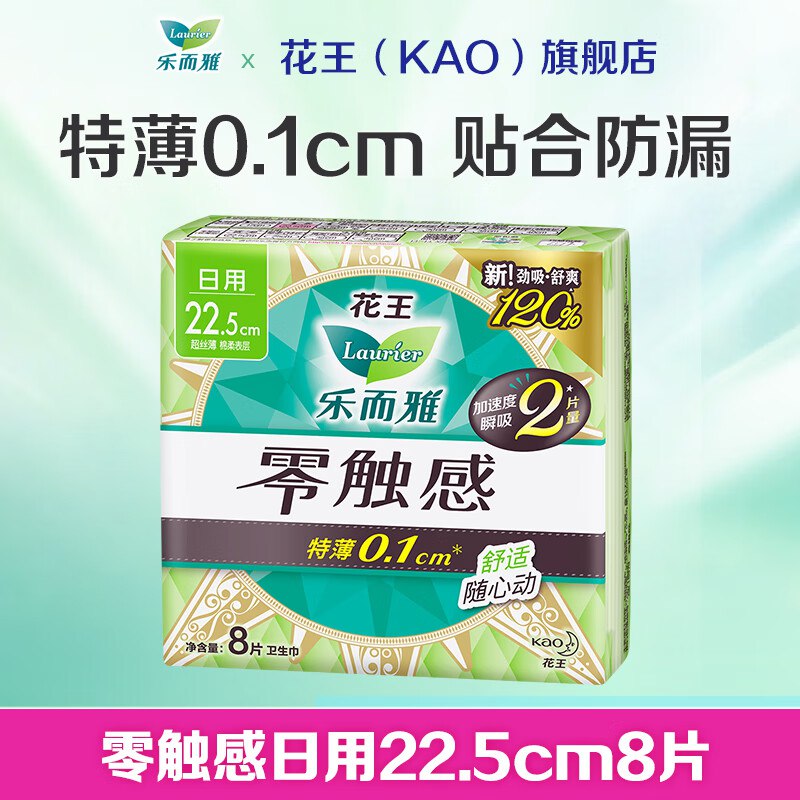 先领99-20卷