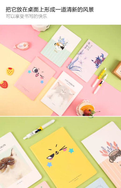 先领券/零点后下单晨光文具笔记本18.9元12本  (fUIf1BdHuUP)