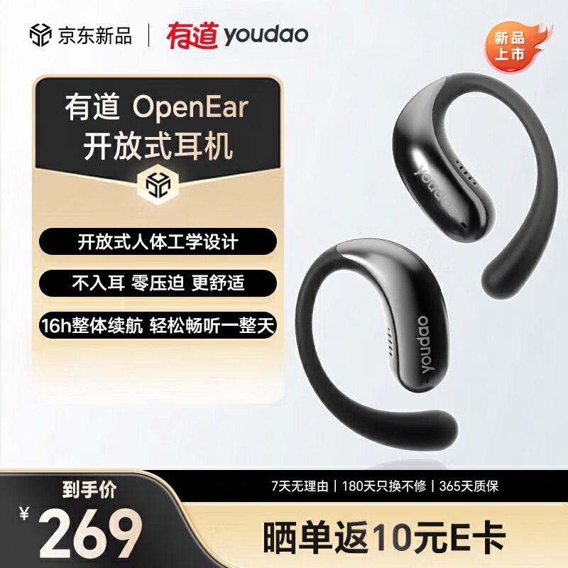 概率膨胀到金色300-30卷