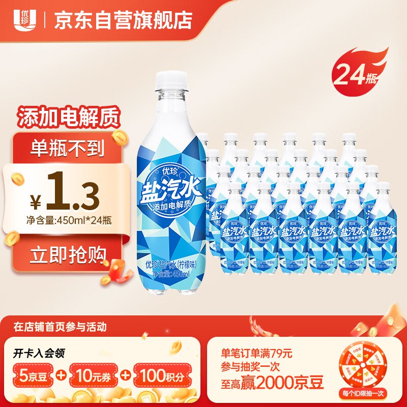200-20卷