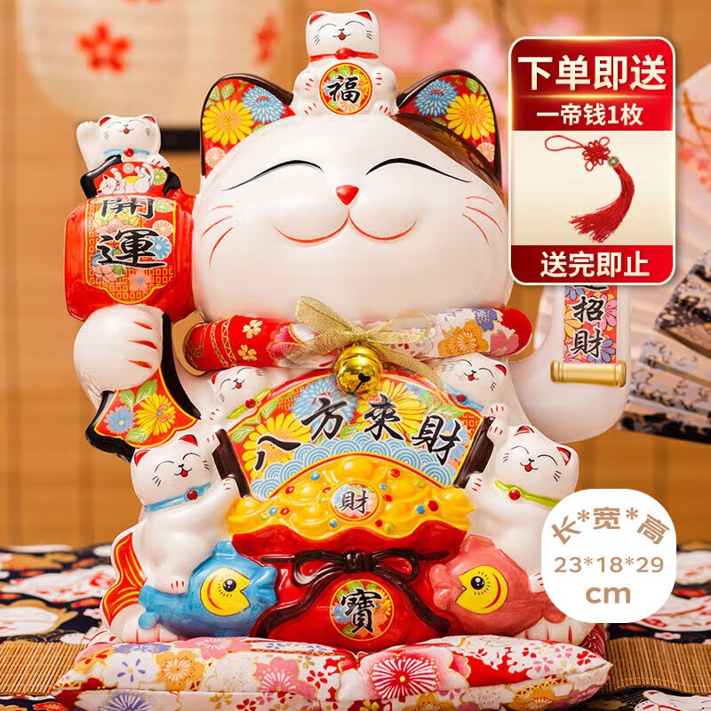 5折券防身
