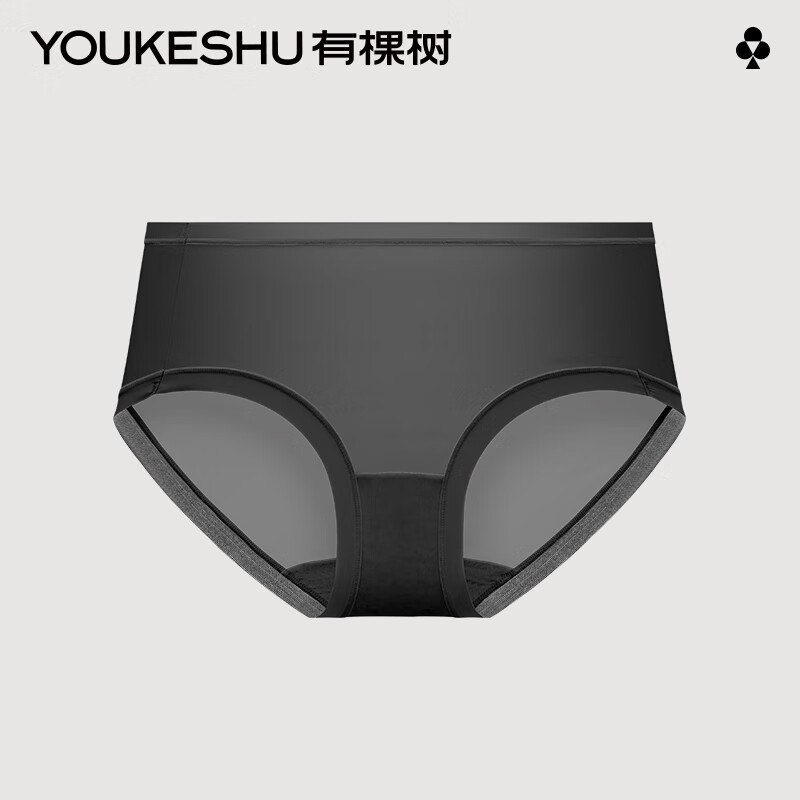 先领5折补贴卷(晚8-晚10点)