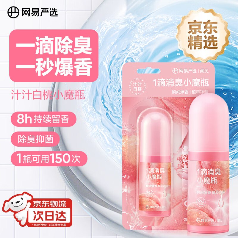 15-7卷