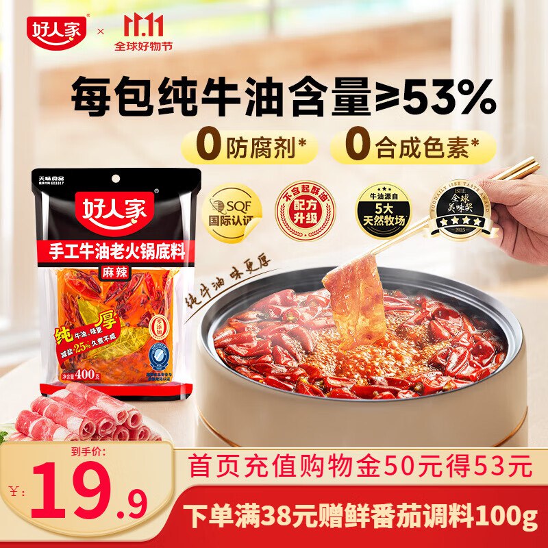 先领9-4卷