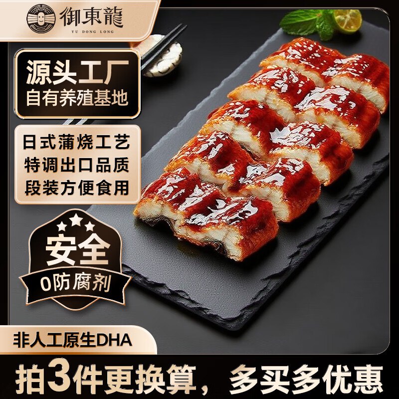 底栏点主会场领200-20卷