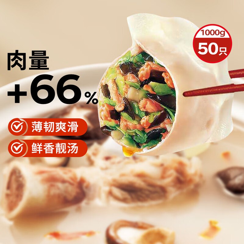 先领69-20卷