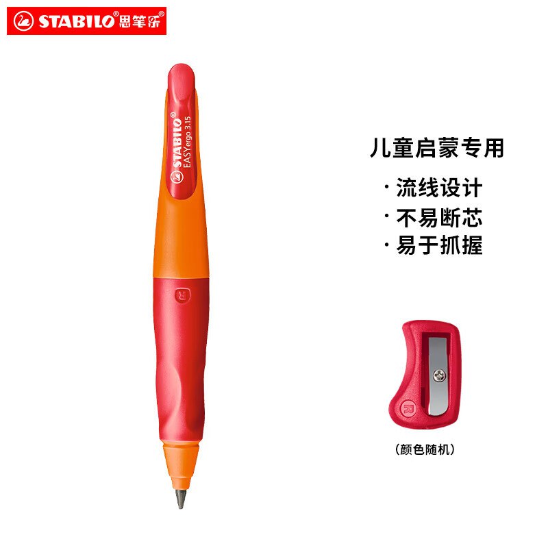 如有3C数码100-50卷