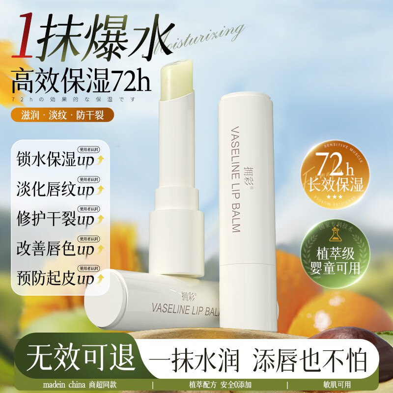 先领200-20黑五卷