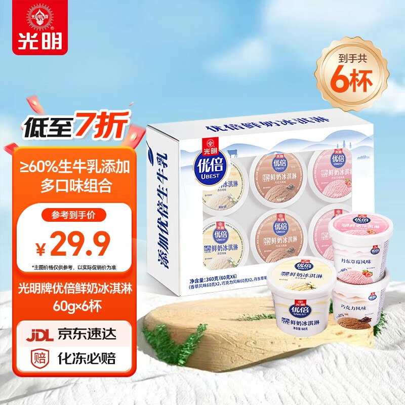 plus 200-20卷