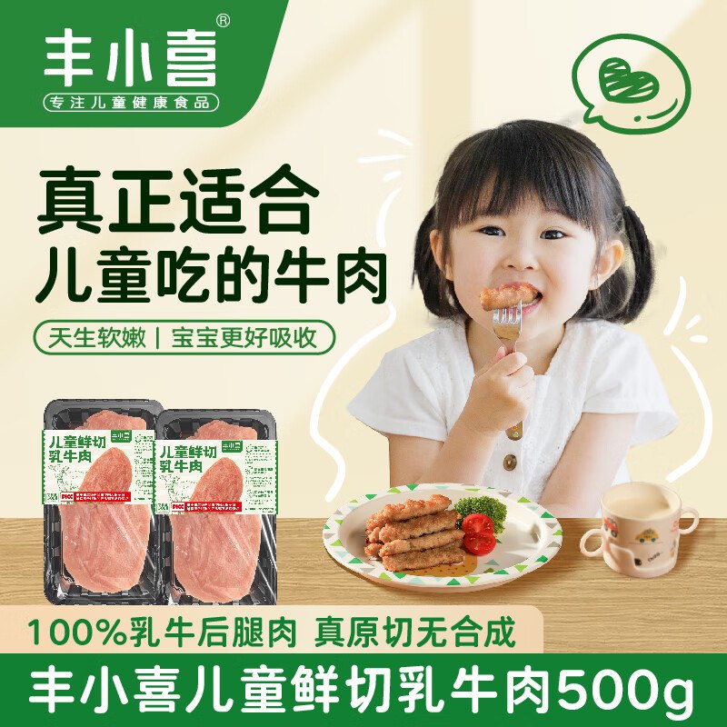 黑五200-20卷