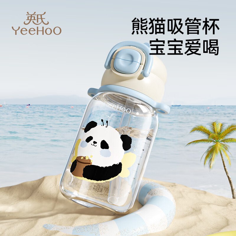 上海地区价3.4，进店看看