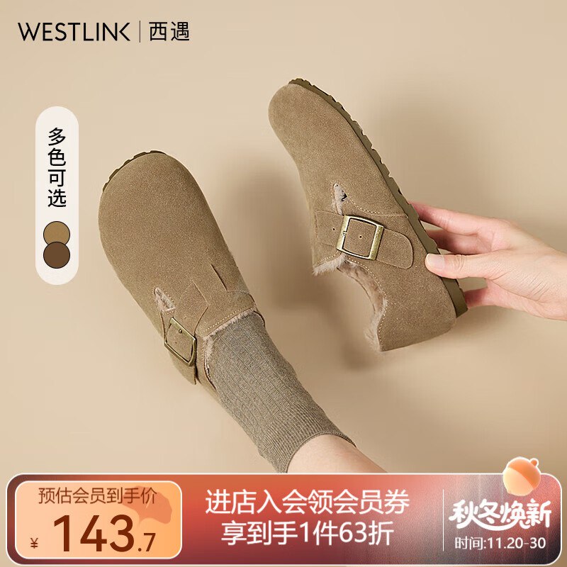 先领4张卷①