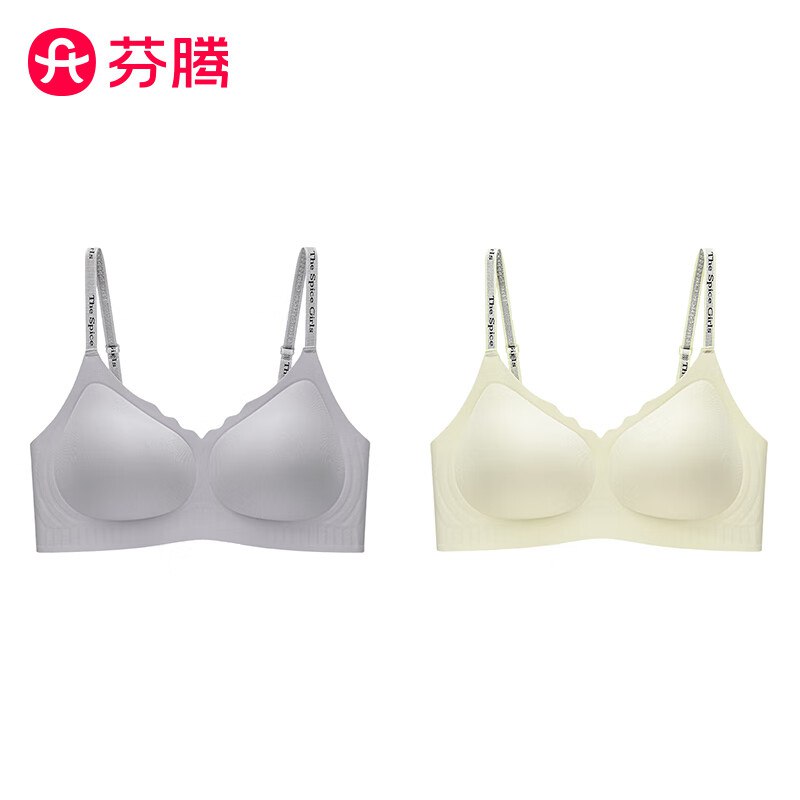 先领199-40补贴卷